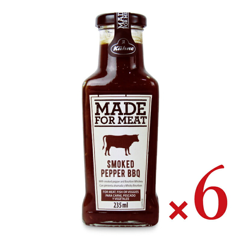 【スーパーSALEで使える最大2000円OFFクーポン配布中!!】《送料無料》キューネバ－ベキューソーススモークペッパー235ml×6本