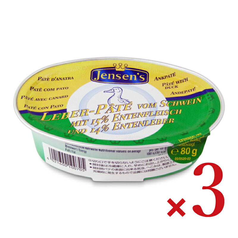 ジェンセンフォアグラ（ダック）パテ80g×3個