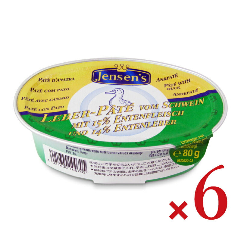 《送料無料》ジェンセンフォアグラ（ダック）パテ80g×6個