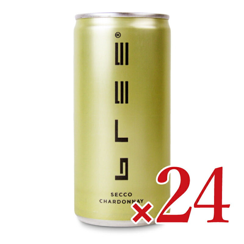 【ブラックフライデー限定!最大2000円OFFクーポン配布中!】《送料無料》ブリーセッコシャルドネ白200ml×12本×2箱ケース販売