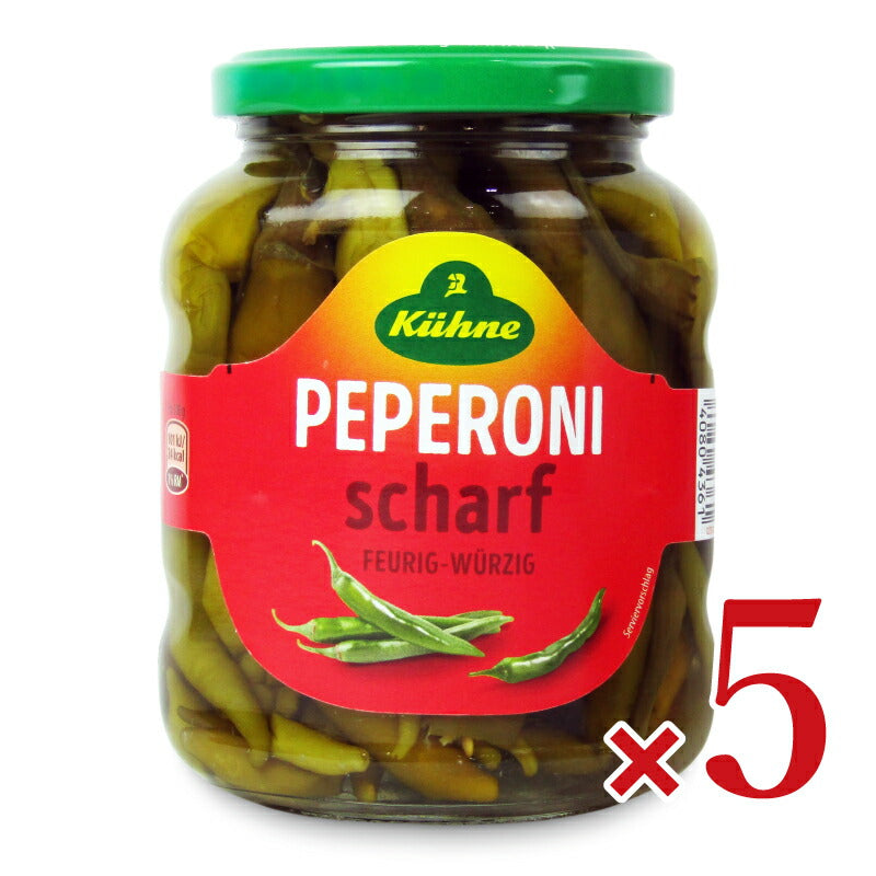 《送料無料》キューネペペロニ370ml×5本