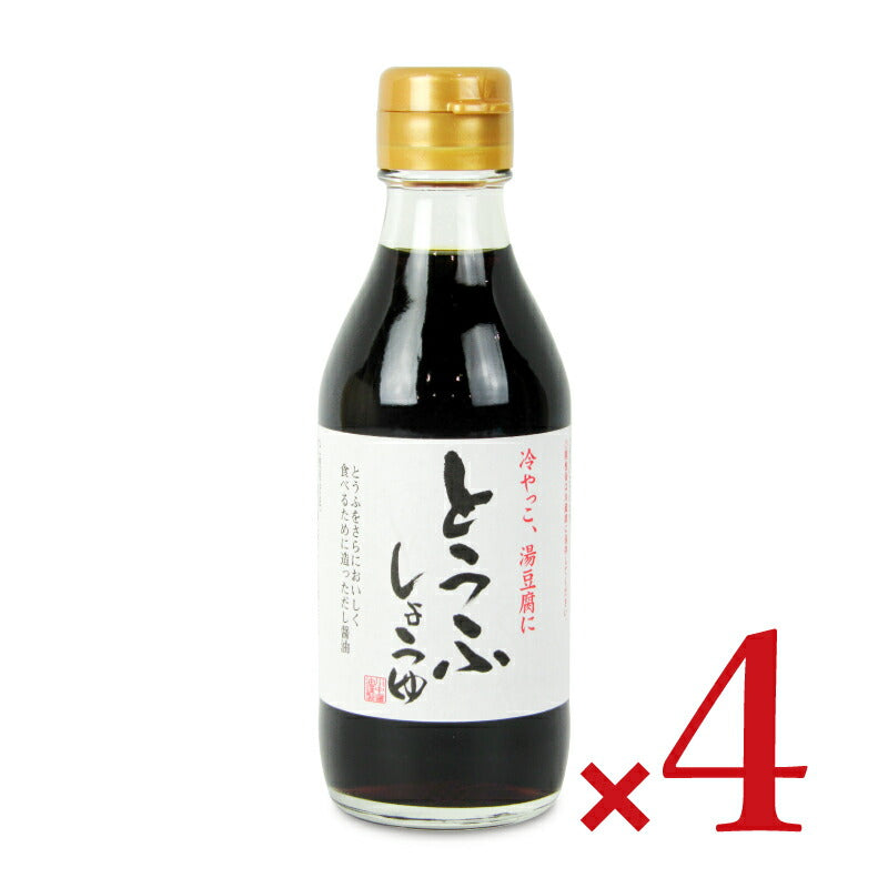 【マラソン限定！最大2000円OFFクーポン配布中！】川中醤油とうふしょうゆ200ml