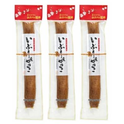 【マラソン限定!最大2160円OFFクーポン配布中!】秋田特産いぶりがっこ2L×3本桜食品