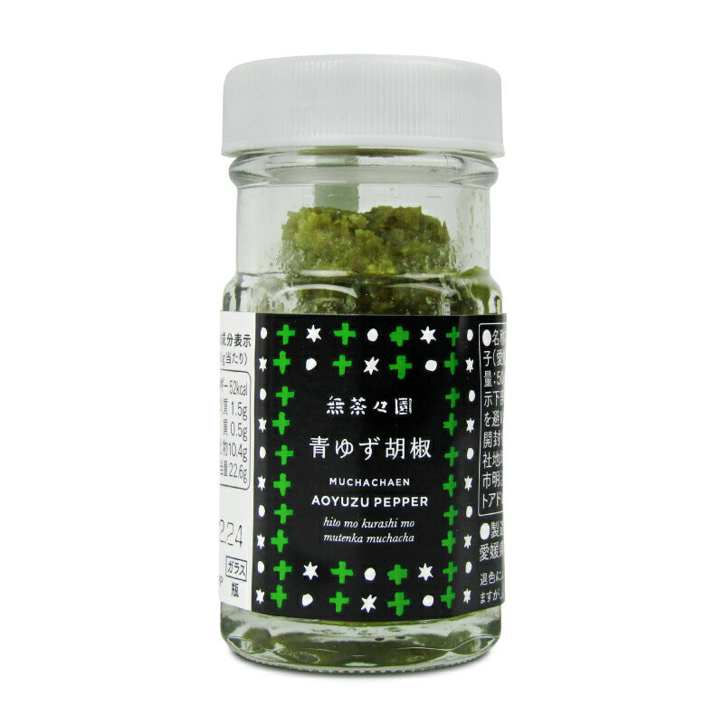 【最大2200円OFFのスーパーSALE限定クーポン配布中！】無茶々園青ゆず胡椒50g