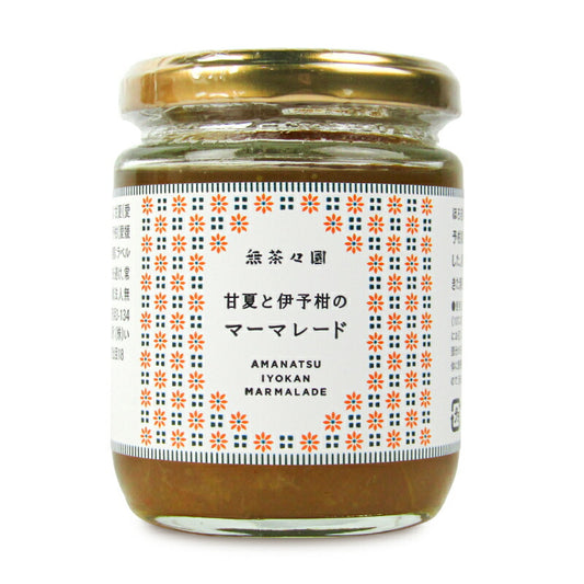 【最大2200円OFFのスーパーSALE限定クーポン配布中！】無茶々園甘夏と伊予柑のマーマレード220g
