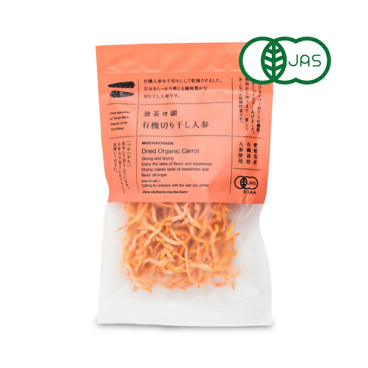 無茶々園切り干しにんじん30g