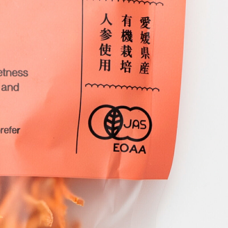 【月初め34時間限定!!最大2000円OFFクーポン配布中!!】無茶々園有機切り干し人参25g