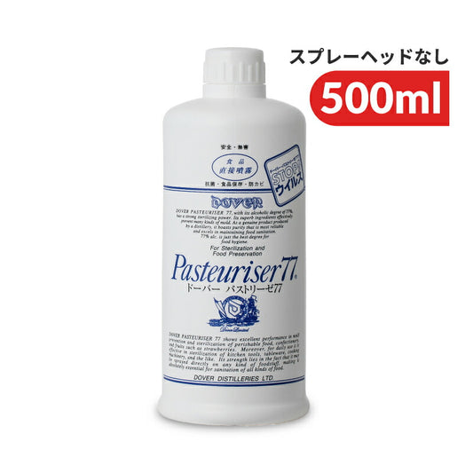 ドーバーパストリーゼ771000ml《あす楽》