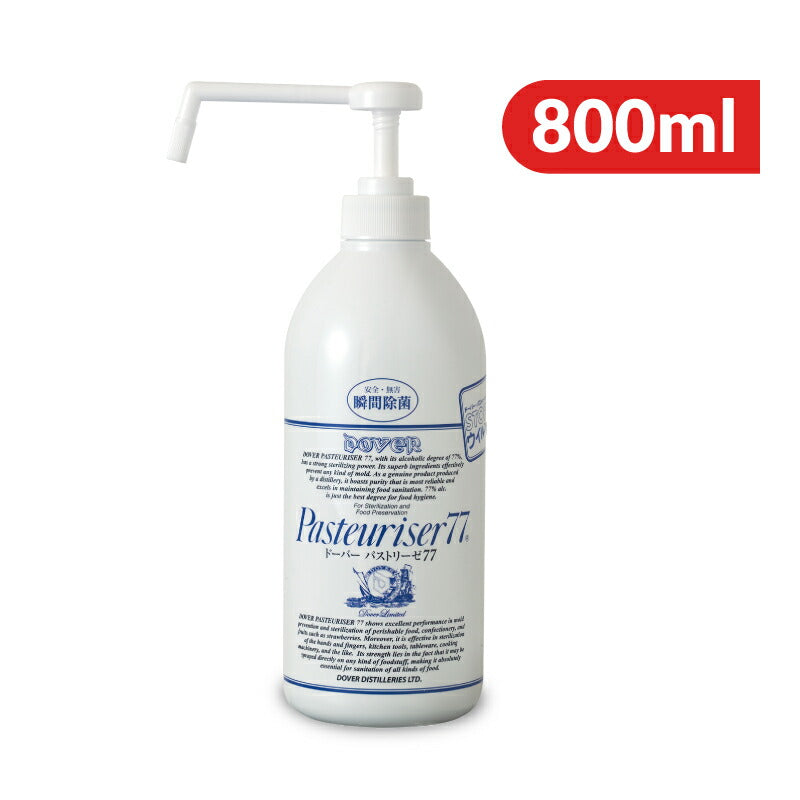 【マラソン限定!最大2000円OFFクーポン配布中!】《送料無料》ドーバーパストリーゼ77800mlポンプタイプ《沖縄・離島への配送不可》