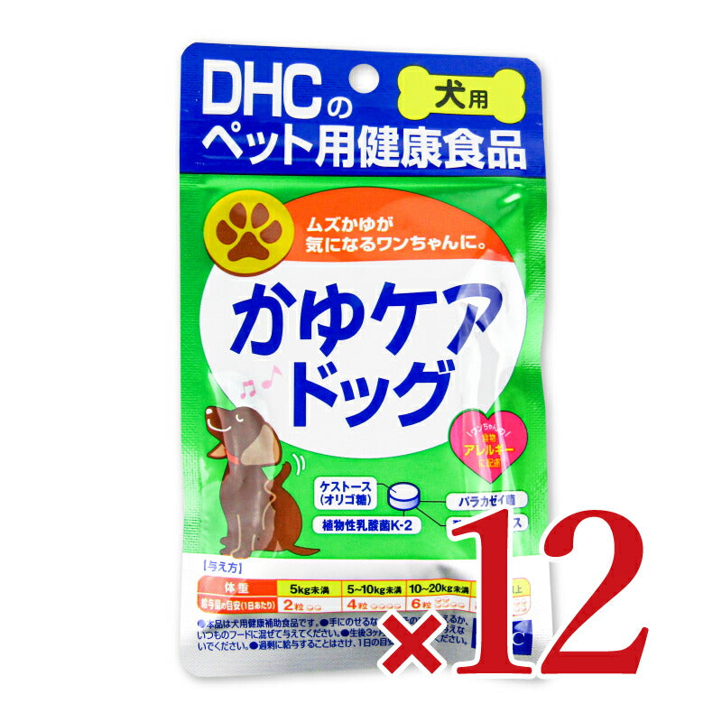DHCかゆケアドッグ60粒
