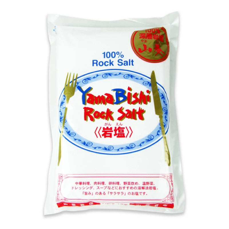 白松 山菱岩塩1kg