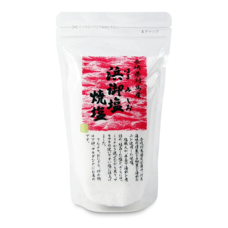 白松 浜御塩 焼塩300g