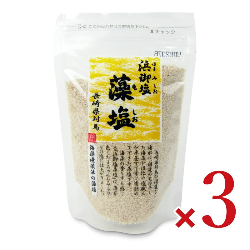 白松 浜御塩藻塩 120g
