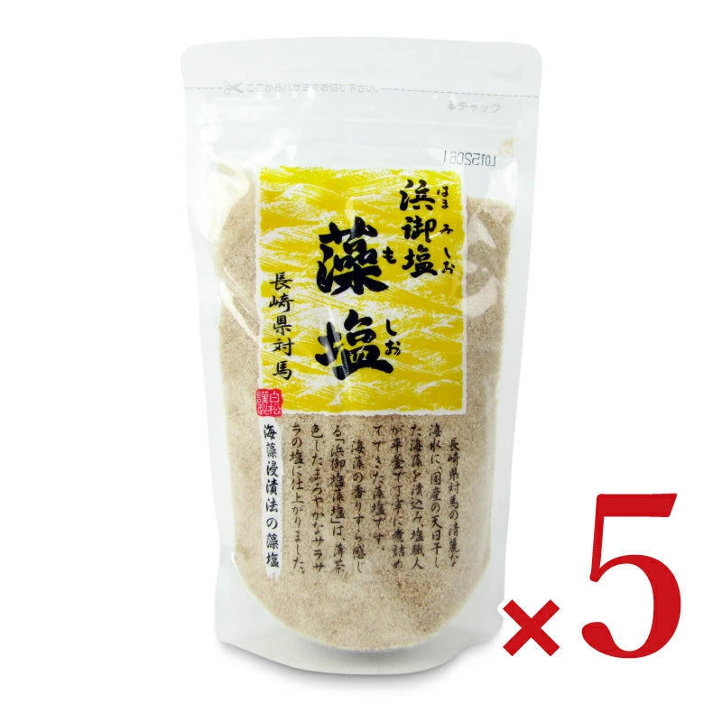 白松 浜御塩藻塩 200g