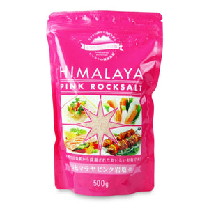 白松 ヒマラヤピンク岩塩 500g – にっぽん津々浦々|本店 白松 ヒマラヤピンク岩塩 500g – にっぽん津々浦々|本店