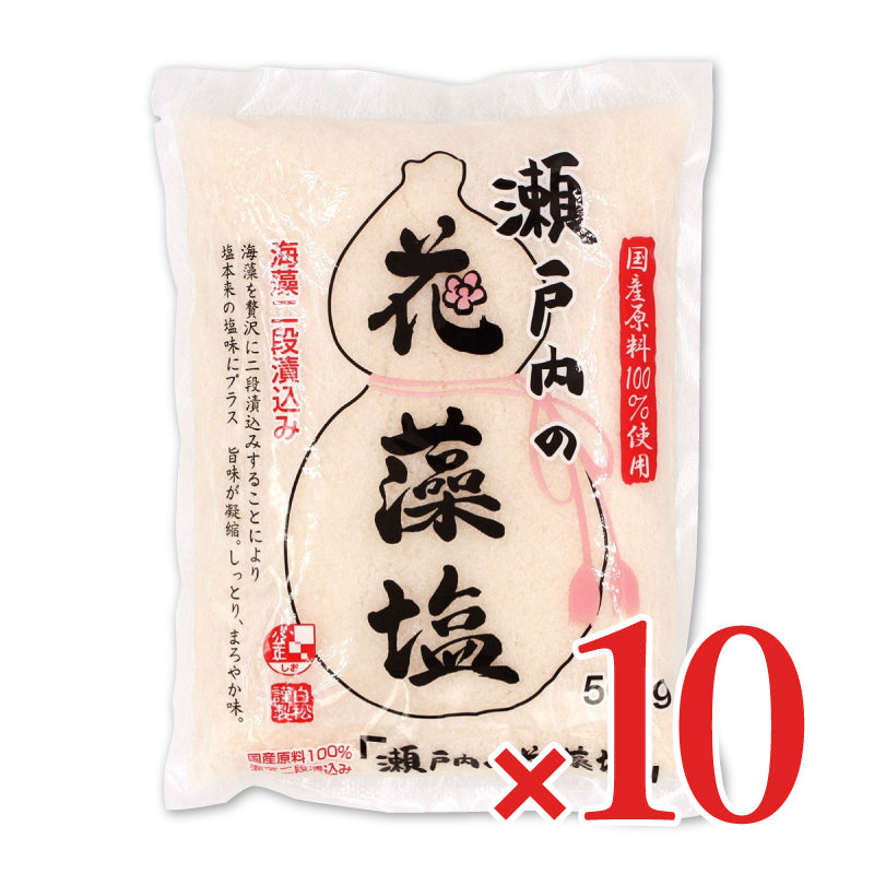 白松 瀬戸内の花藻塩 500g