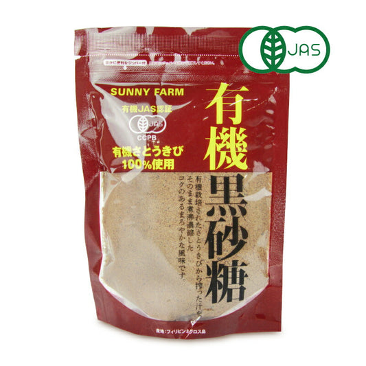 【マラソン限定！最大2000円OFFクーポン配布中！】サニーファーム有機黒砂糖300g