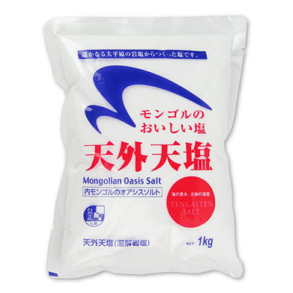 木曽路物産天外天塩1kg