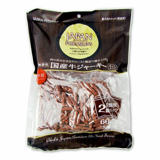 ジャパンプレミアム国産牛ジャーキーカット600g