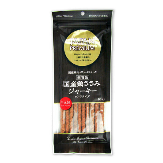 ジャパンプレミアム国産鶏ささみJロング10本