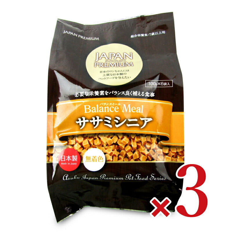 【マラソン限定！最大2000円OFFクーポン配布中！】ジャパンプレミアムバランスミールササミシニア600g