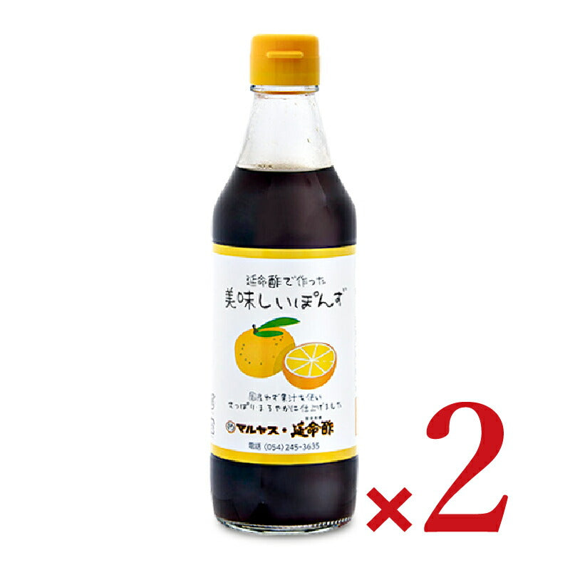 マルヤス 近藤酢店 延命酢で作った美味しいぽんず 330ml – にっぽん