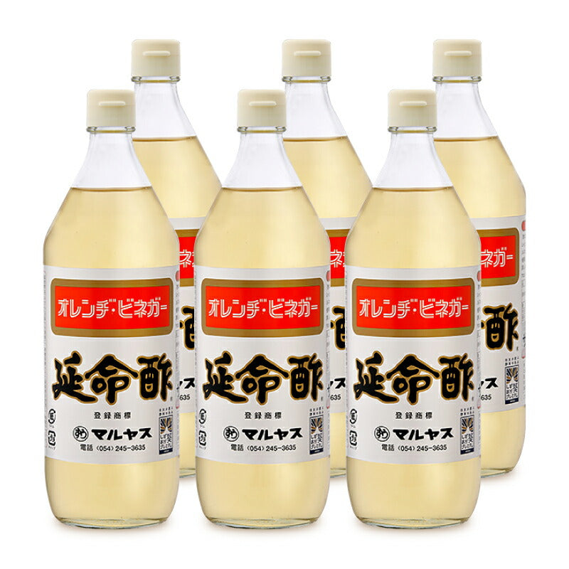 近藤酢店延命酢900ml×6本セットケース販売《あす楽》