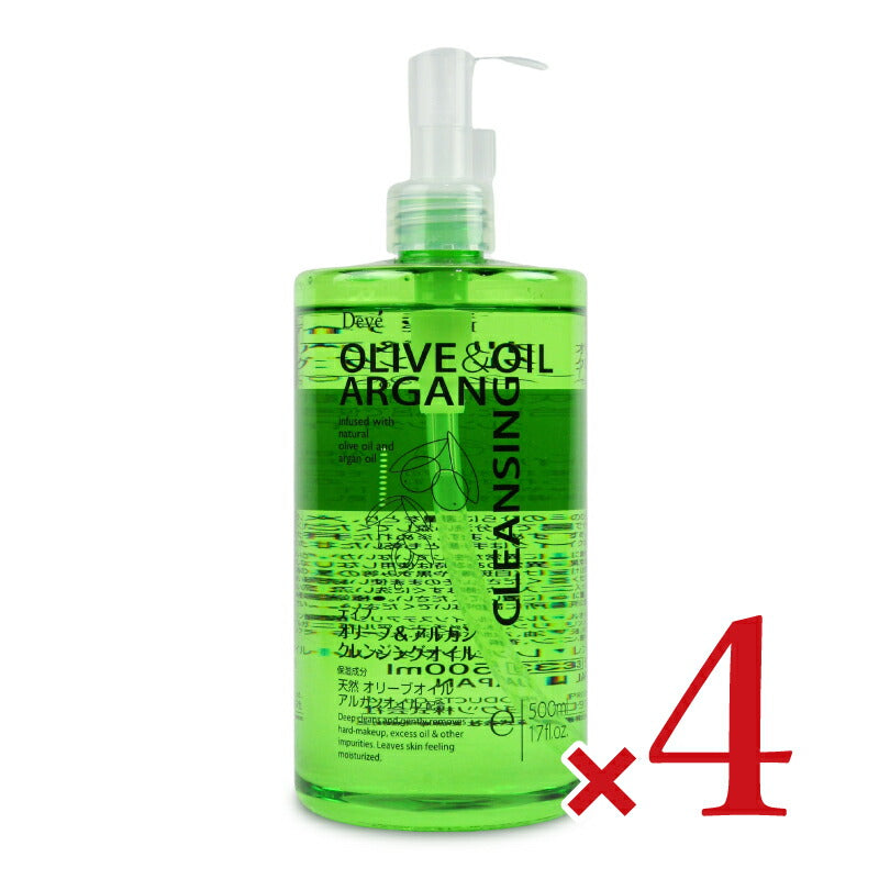 【マラソン限定!最大2160円OFFクーポン配布中!】熊野油脂ディブオリーブ&アルガンクレンジングオイル500ml×4本