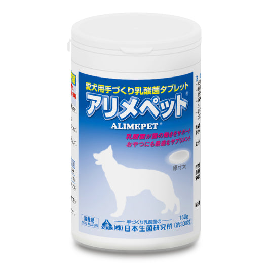 日本生菌研究所 アリメペット愛犬用150g