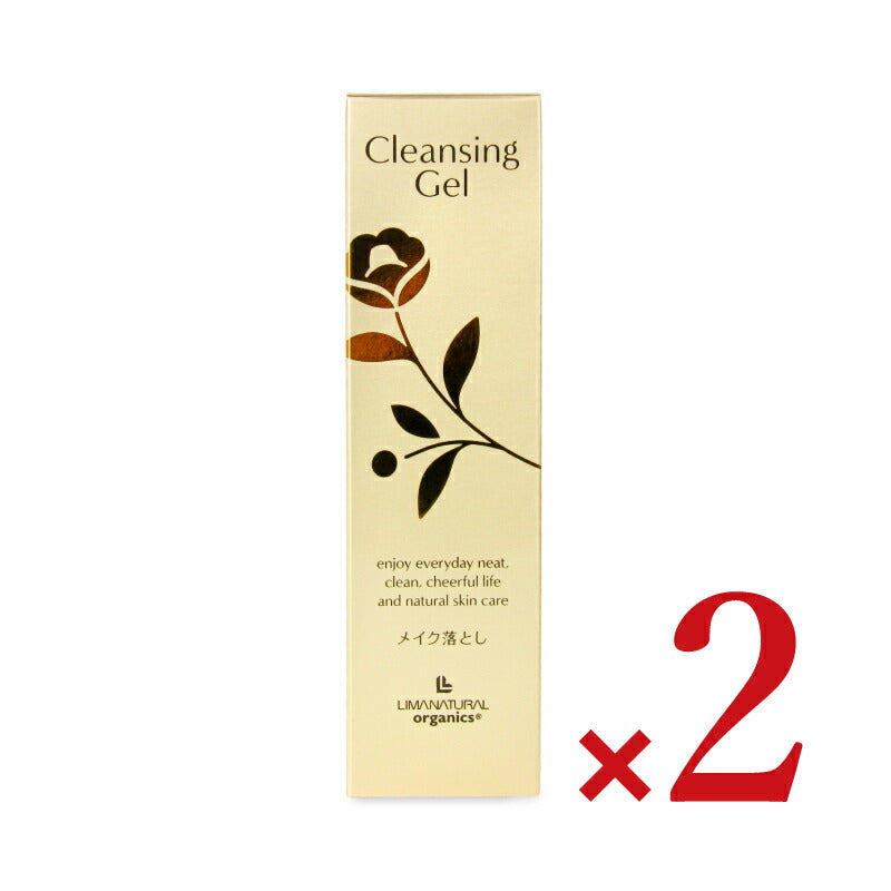 【マラソン限定!最大2200円OFFクーポン配布中!】リマナチュラルオーガニッククレンジングジェル120g