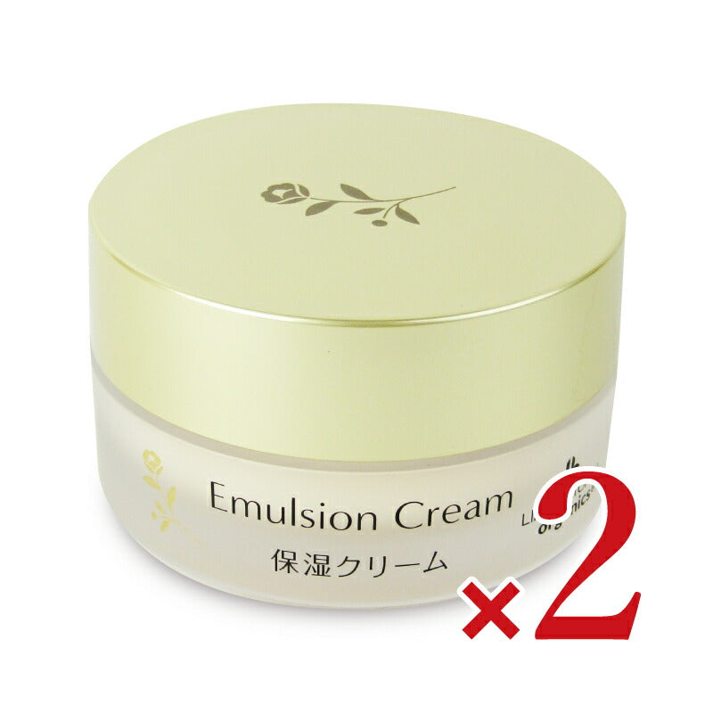 【マラソン限定!最大2200円OFFクーポン配布中!】リマナチュラルオーガニックエマルジョンクリーム30g