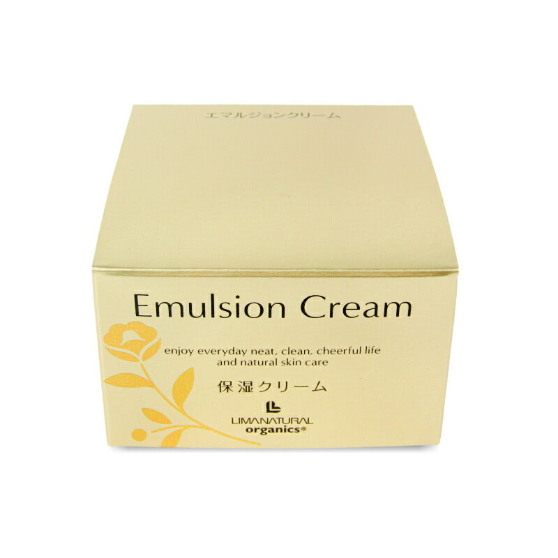 【マラソン限定!最大2200円OFFクーポン配布中!】リマナチュラルオーガニックエマルジョンクリーム30g