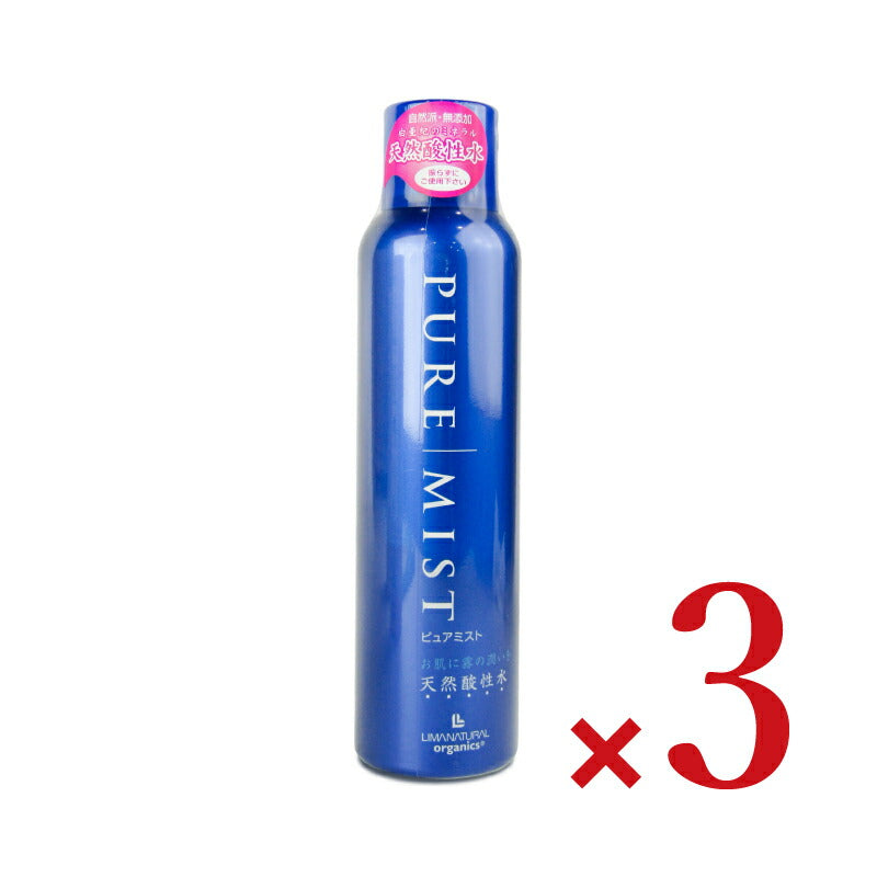リマナチュラルピュアミスト化粧水180g