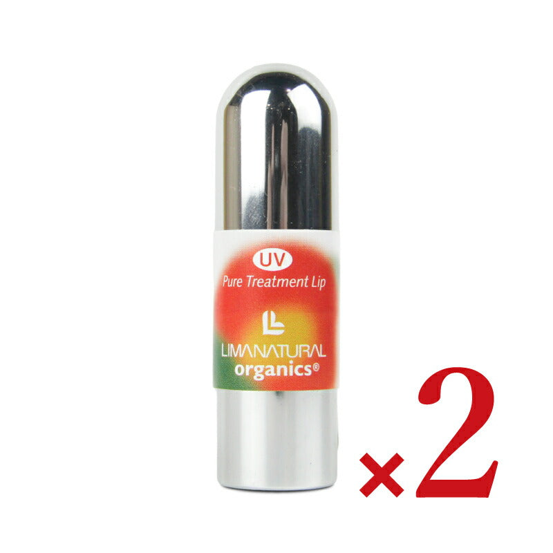 【マラソン限定！最大2000円OFFクーポン配布中！】リマナチュラルオーガニックピュアトリートメントリップ3g