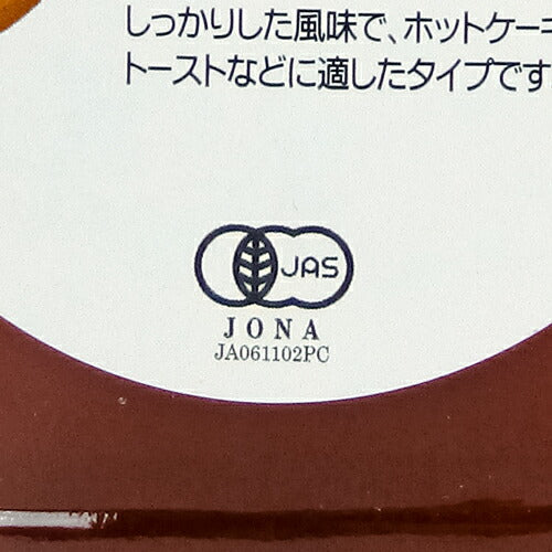 ナチュラルキッチンオーガニックメープルシロップダーク237mlロバストテイスト有機JAS