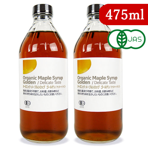 ナチュラルキッチンオーガニック・メープルシロップゴールデンデリケートテイスト475ml有機JAS