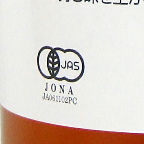 ナチュラルキッチンオーガニック・メープルシロップゴールデンデリケートテイスト475ml有機JAS