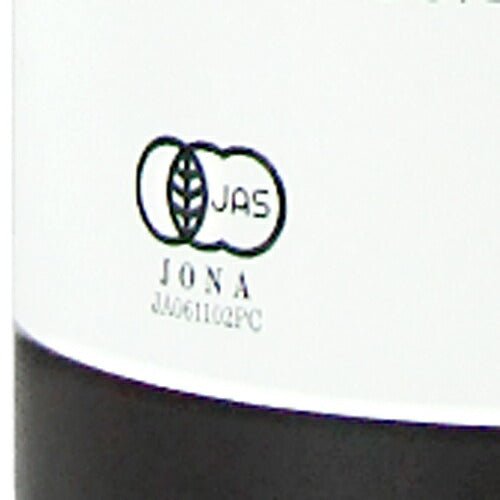 【8月1日24時間限定！食フェスクーポン配布中！】ナチュラルキッチンオーガニックメープルシロップダーク475mlロバストテイスト有機JAS