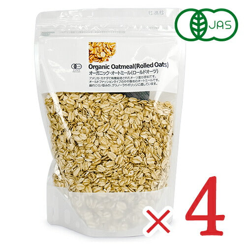 ナチュラルキッチンオーガニックオートミール1200g(300g×4袋)有機JASロールドオーツ