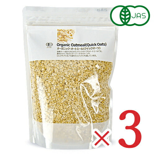 【楽天スーパーSALE限定！最大2000円OFFクーポン配布】ナチュラルキッチンオーガニックオートミールクイックオーツ300g×3袋有機JAS