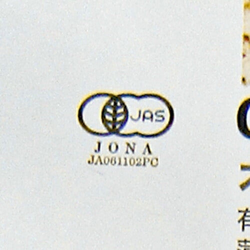 【楽天スーパーSALE限定！最大2000円OFFクーポン配布】ナチュラルキッチンオーガニックオートミールクイックオーツ300g有機JAS