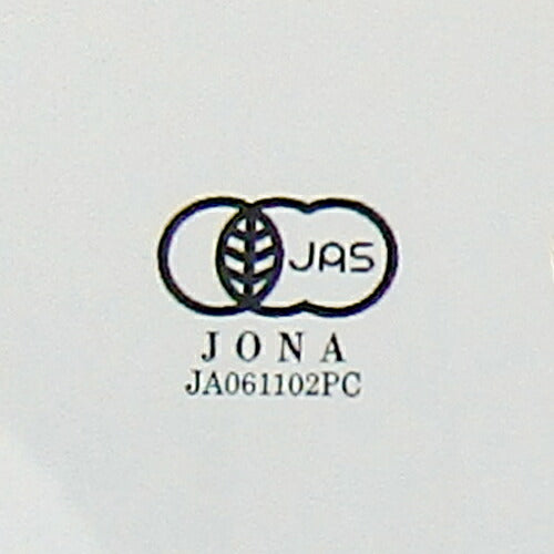 ナチュラルキッチンオーガニックゴジベリー100g有機クコの実有機JAS