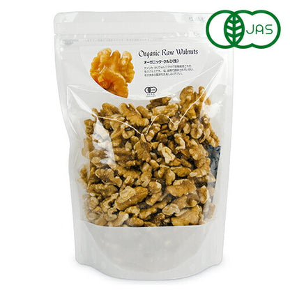 【マラソン限定!!最大2000円OFFクーポン配布中!!】ナチュラルキッチンオーガニッククルミ生260g有機JAS
