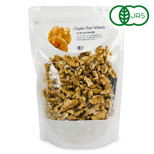 【マラソン限定!!最大2000円OFFクーポン配布中!!】ナチュラルキッチンオーガニッククルミ生260g有機JAS