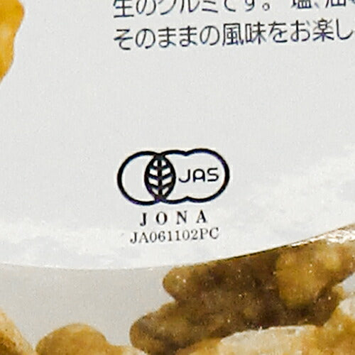 【マラソン限定!!最大2000円OFFクーポン配布中!!】ナチュラルキッチンオーガニッククルミ生260g有機JAS