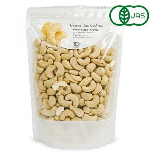 ナチュラルキッチンオーガニックカシューナッツ(生)380g有機JAS無塩無油