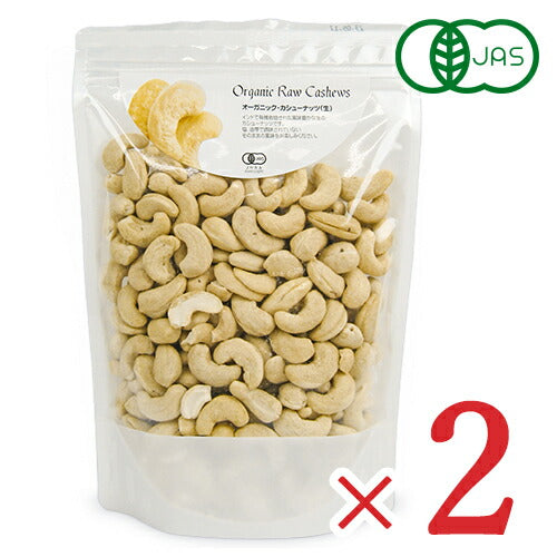 《送料無料》ナチュラルキッチンオーガニックカシューナッツ(生)760g(380g×2袋)有機JAS無塩無油