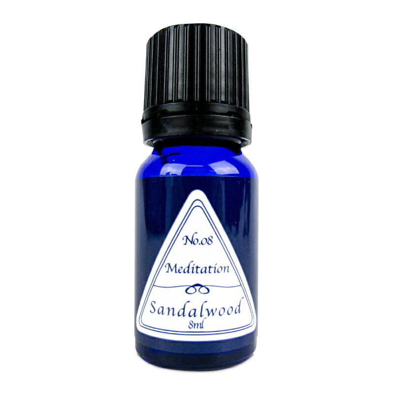 【ミライスタイル】アロマエッセンスブルーラベルサンダルウッド8ml