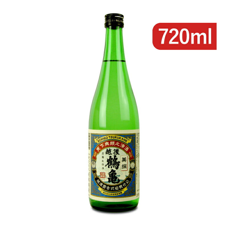 【マラソン限定！最大2000円OFFクーポン配布中！】越後鶴亀美撰1800ml