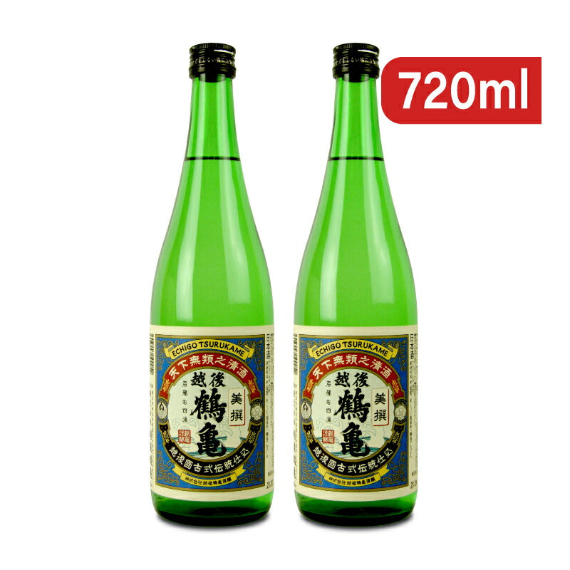 【マラソン限定！最大2000円OFFクーポン配布中！】越後鶴亀美撰1800ml